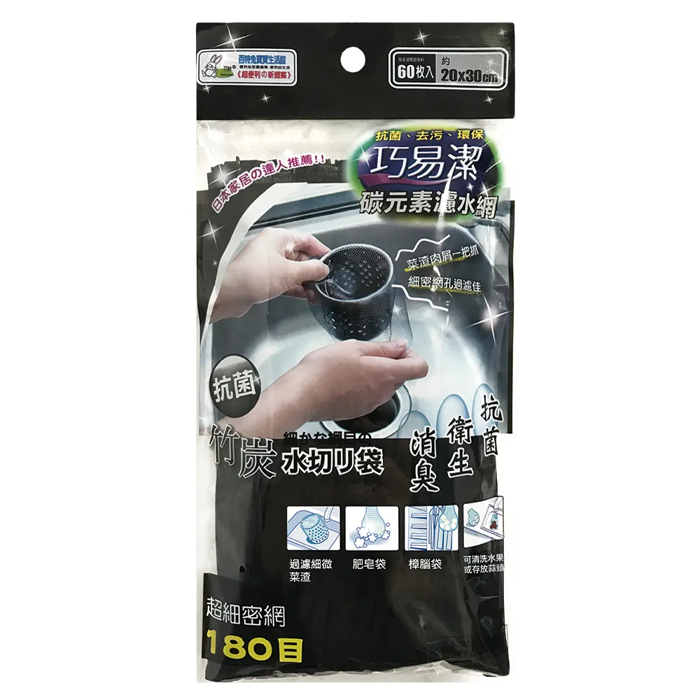 【百特兔】巧易潔長/短柄膠粘拖把_補充包3入【PT-CH7379】 除塵 黏塵 黏毛 棉被 衣物 車用 歷史價格詳細信息