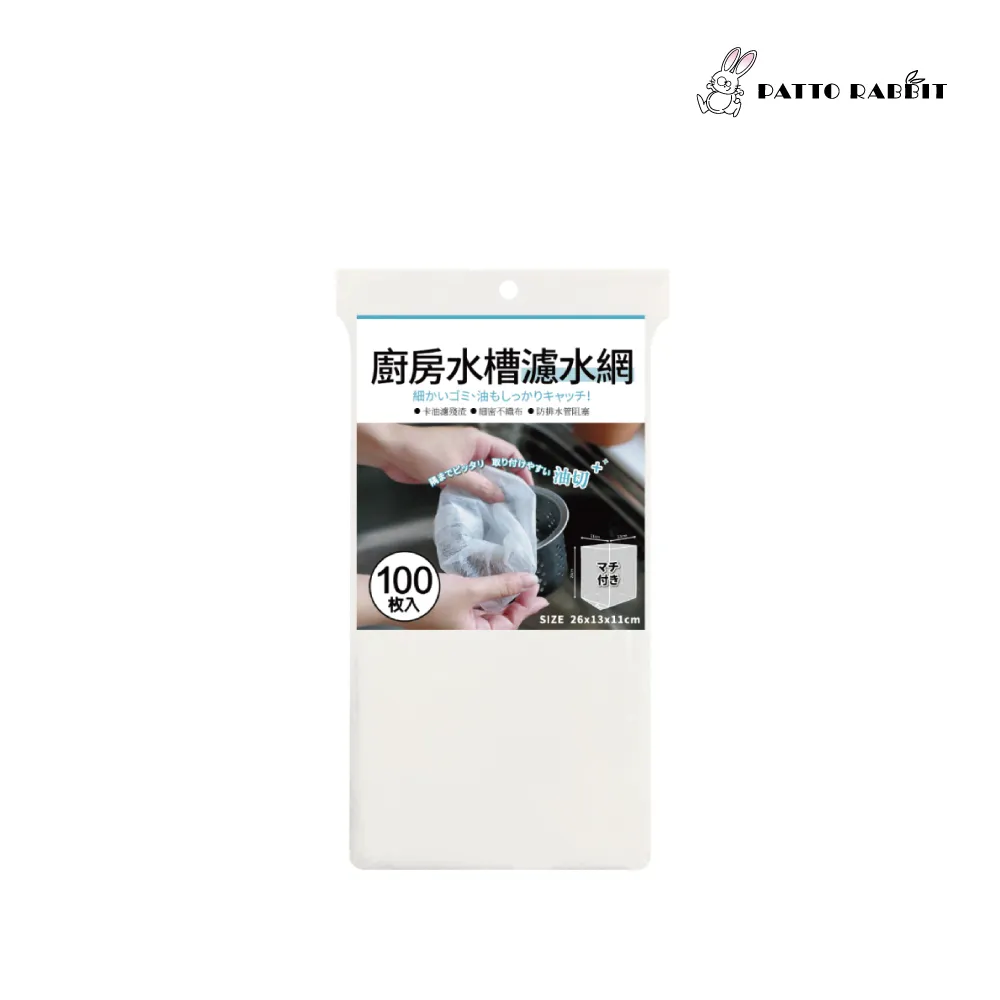 【百特兔】巧易潔長/短柄膠粘拖把_補充包3入【PT-CH7379】 除塵 黏塵 黏毛 棉被 衣物 車用 歷史價格詳細信息