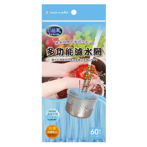 【百特兔】巧易潔長/短柄膠粘拖把_補充包3入【PT-CH7379】 除塵 黏塵 黏毛 棉被 衣物 車用 歷史價格詳細信息