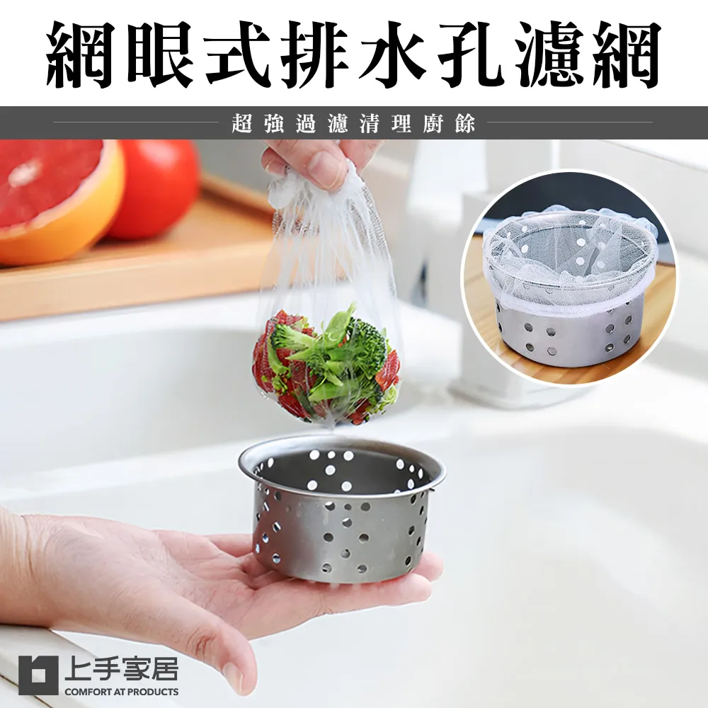 【上手家居】廚房擋水板(擋水板/水槽擋水板/隔水板/防濺板/伸縮擋水板/水隔板/吸盤式/防水板/防噴濺) 歷史價格詳細信息