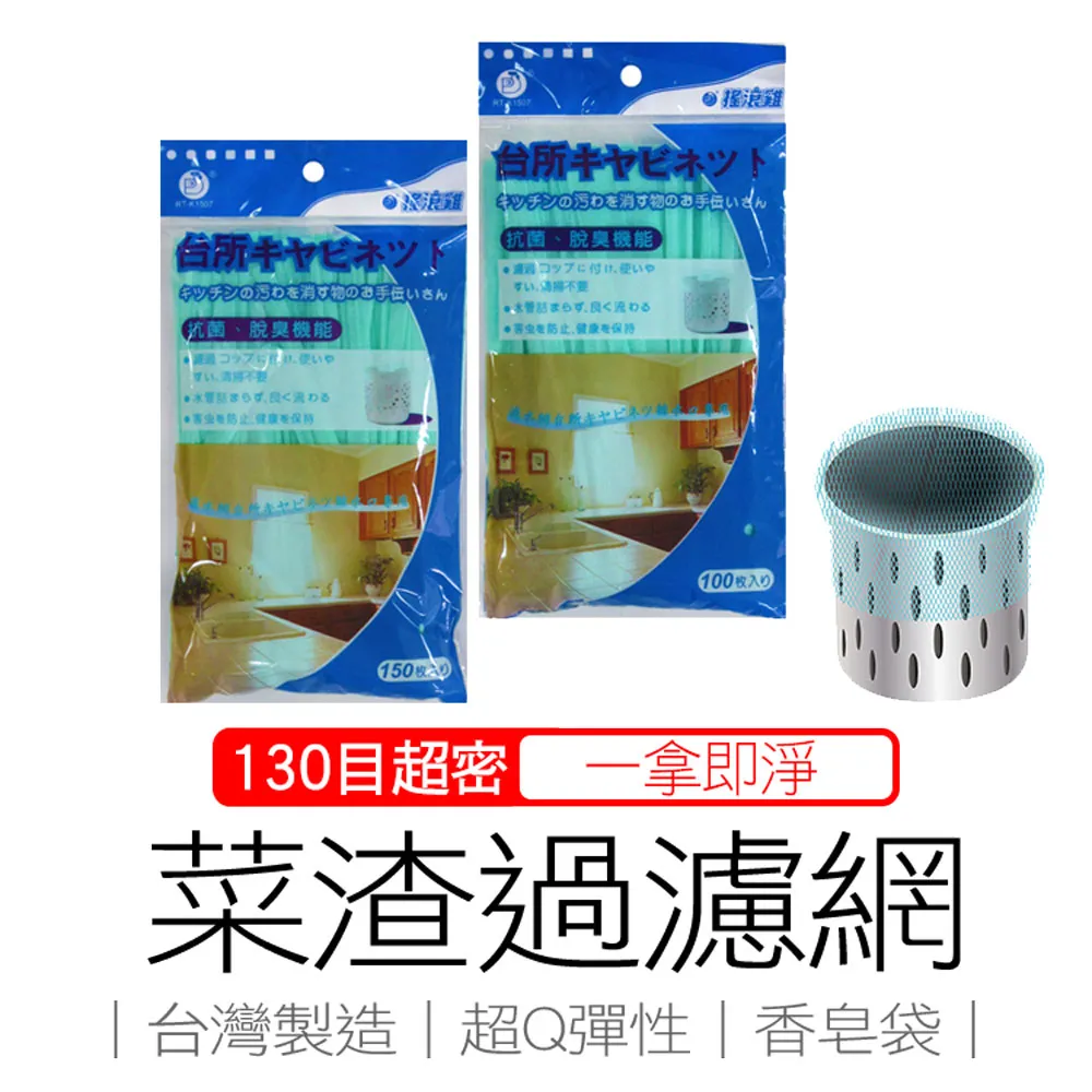 搖滾雞大8拖把組(腳踏式)(旋轉脫水/免手洗/乾濕二用/Rocktex/台灣製) 歷史價格詳細信息