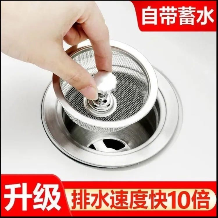 一片 過濾 浪板 底板 氣動式 氣舉 過濾器 埋在底砂 黑土 需接打氣機 水族 魚缸 底濾 缸 底部過濾 歷史價格詳細信息