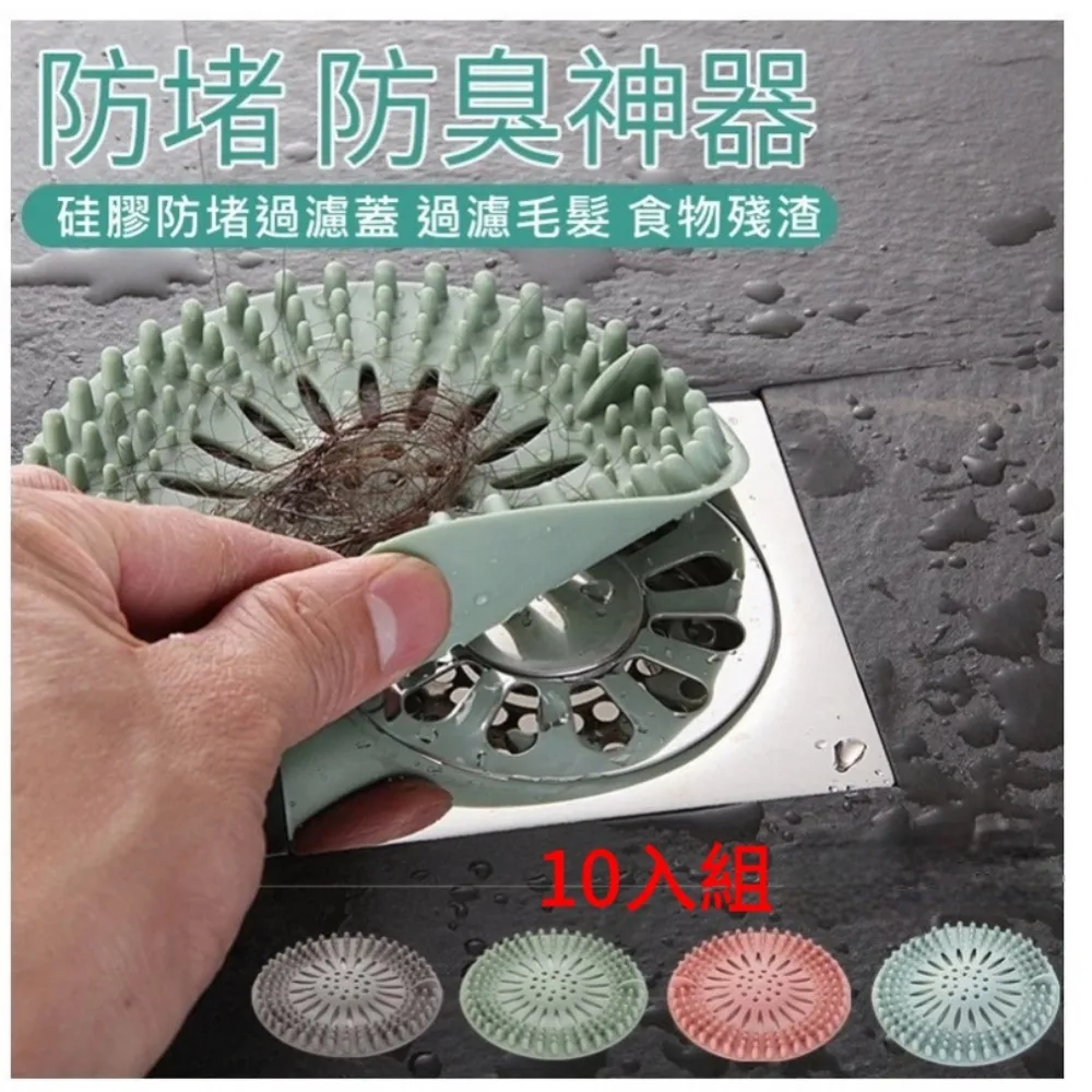 生活智慧王 污必除 安心噴 輕鬆擦 立即亮 萬能清潔劑  大掃除好幫手 可信用卡 可超商取貨付款 歷史價格詳細信息