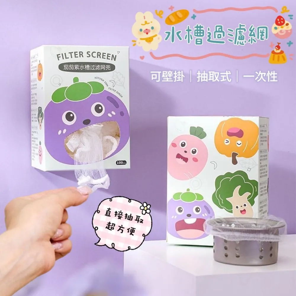 茄紫休閒兩用袋  斜背包 / 腰包  AMINAH~【am-0276】 歷史價格詳細信息