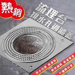 熱銷超人理發器電推剪頭發充電式電推子神器自己剃發電動剃頭刀家用 歷史價格詳細信息