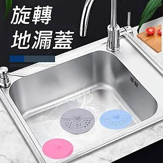 PS MALL軟膠玻璃刮家用多功能擦窗器 清潔刷 1入(顏色隨機出貨) 歷史價格詳細信息