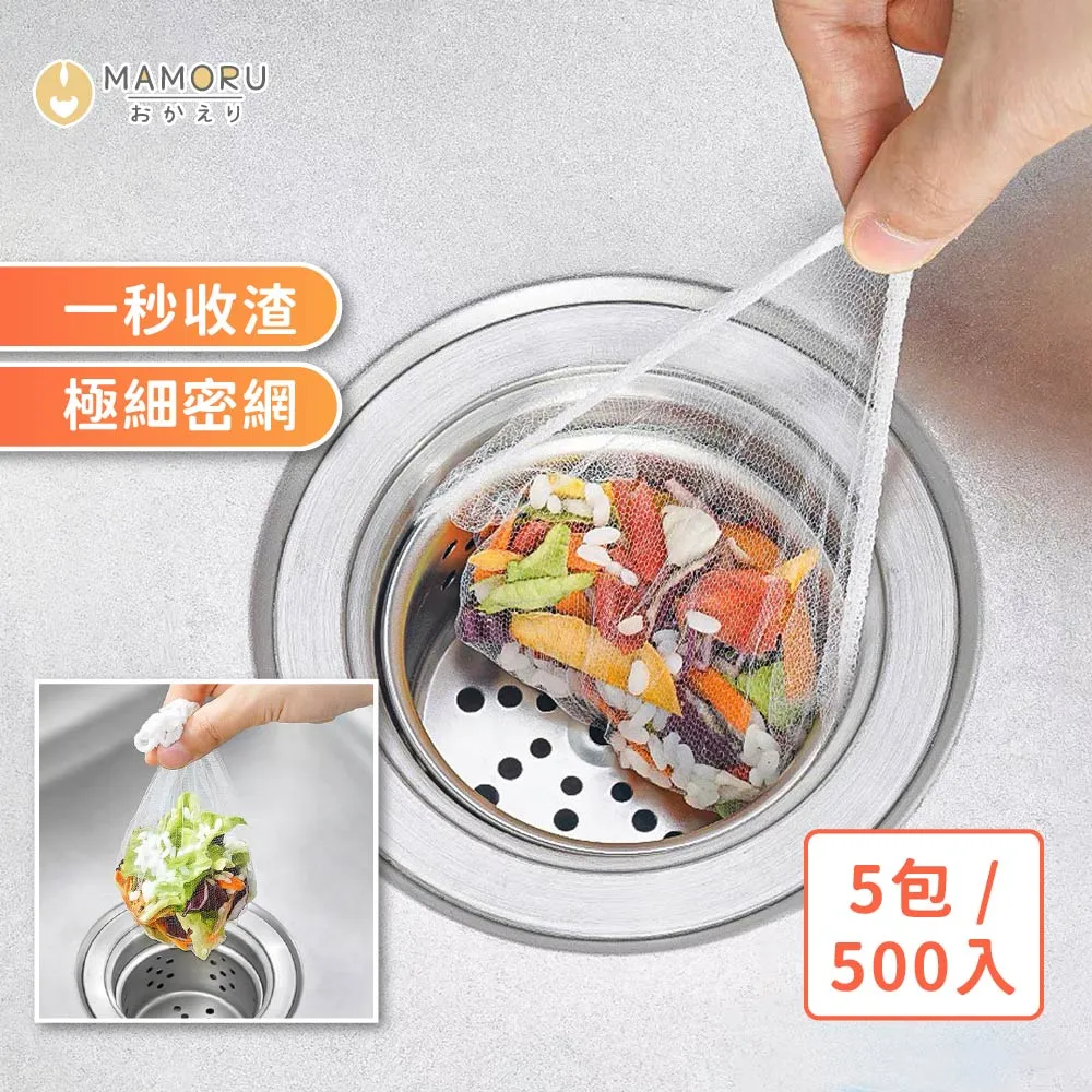 《MAMORU》超值2入_日式和室摺疊桌-中款60*40(4色可選/和室桌/矮桌/小茶几) 歷史價格詳細信息