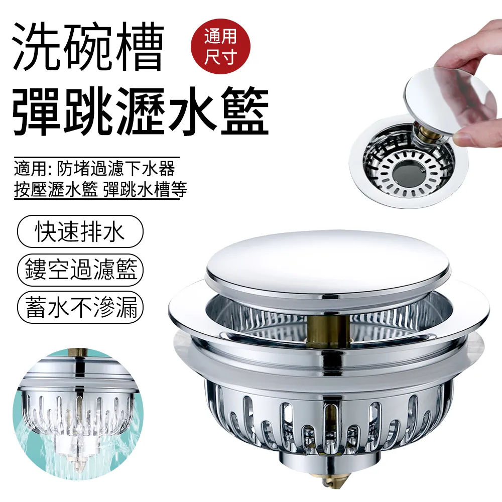 SUNLY 廚房免打孔雙桿掛鉤 鍋鏟刀具置物架 50CM 歷史價格詳細信息