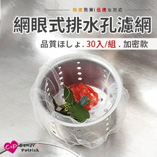 【Cap】加厚支腳露營摺疊烤肉架 歷史價格詳細信息