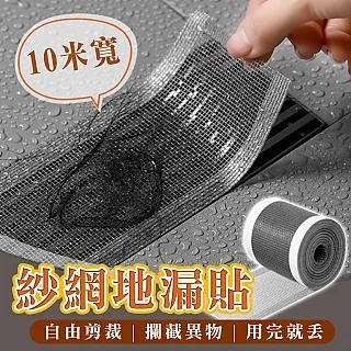 可剪裁尼龍皮帶軍訓男生帆布皮帶休閑自動扣工裝學生新款皮帶男款 歷史價格詳細信息