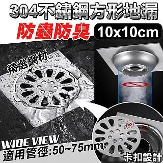 【10X100cm】美腿帶 束腿帶 骨盆束帶o型腿 絨面綁腳帶 臺灣製 歷史價格詳細信息