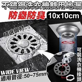 【10X100cm】美腿帶 束腿帶 骨盆束帶o型腿 絨面綁腳帶 臺灣製 歷史價格詳細信息