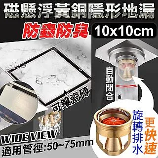 【10X100cm】美腿帶 束腿帶 骨盆束帶o型腿 絨面綁腳帶 臺灣製 歷史價格詳細信息