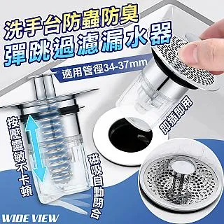 跳過學障的高牆：國內第一本非語文學障者的自傳，讓獨特的人生成為不受限的力量《新絲路》 歷史價格詳細信息