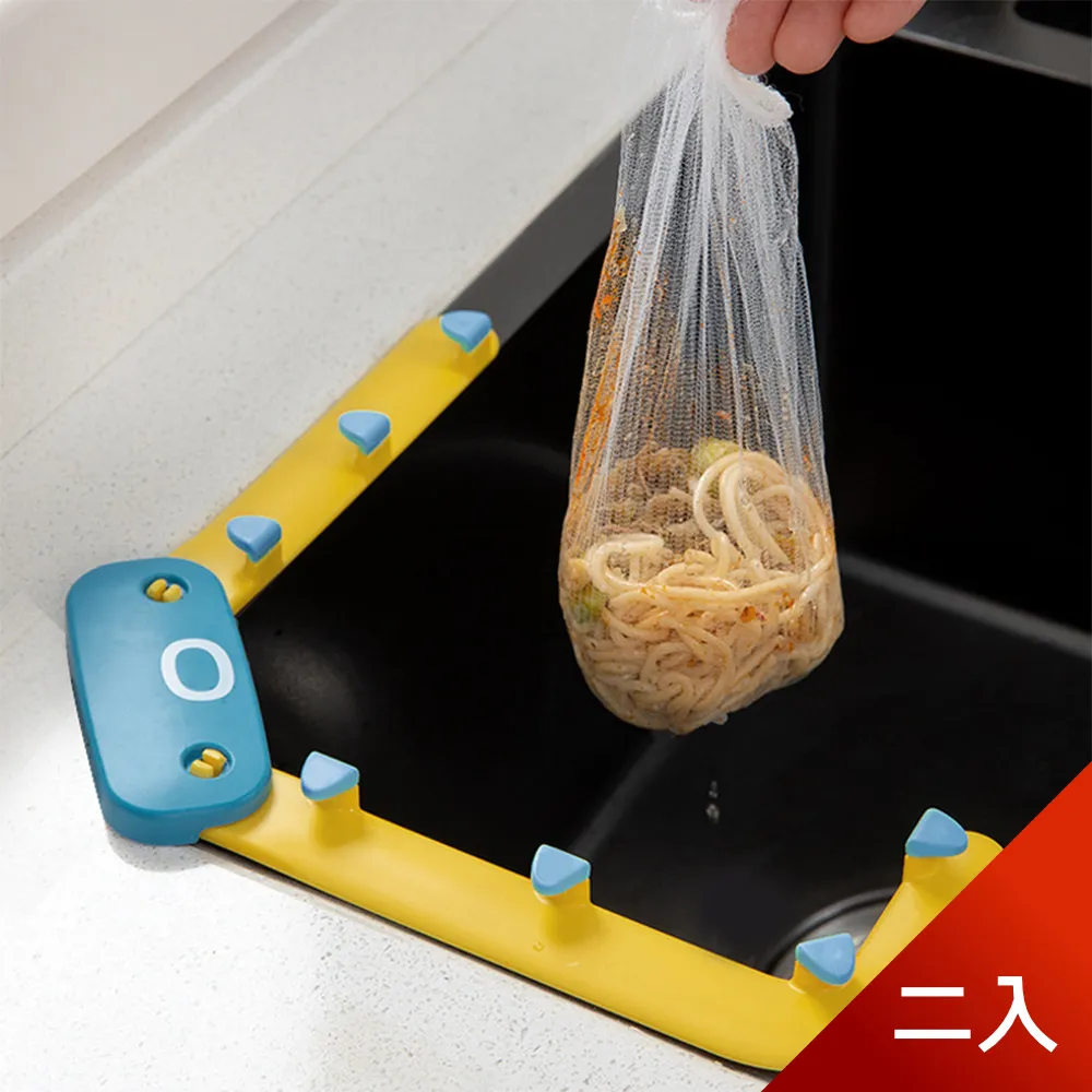 【荷生活】鯨魚造型肥皂盒 免打孔可瀝水壁掛式置物架香皂盒-2入 歷史價格詳細信息