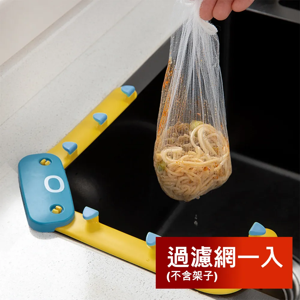 【荷生活】鯨魚造型肥皂盒 免打孔可瀝水壁掛式置物架香皂盒-2入 歷史價格詳細信息