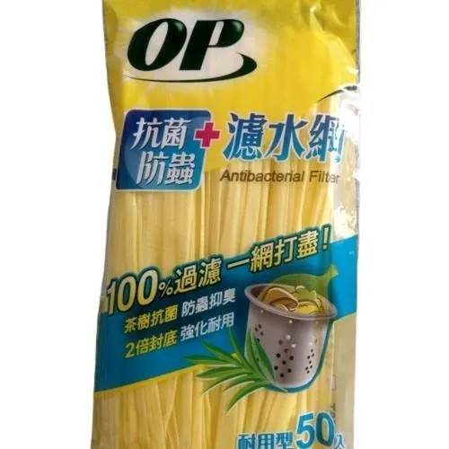 OP 抗菌防蟲濾水網(50入/包)[大買家] 歷史價格詳細信息
