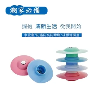 (1組2入)【OMyCar】車用防蚊紗窗-通用型(休旅車款) 汽車防蚊紗窗 車窗防蚊罩 紗窗 車用蚊帳 歷史價格詳細信息