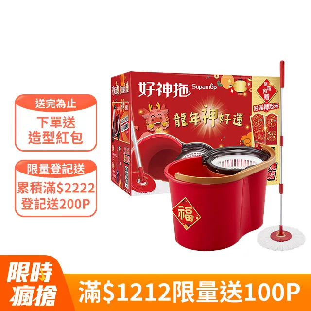 《好神》【好神】急凍鮮白蝦(250g/盒) 歷史價格詳細信息