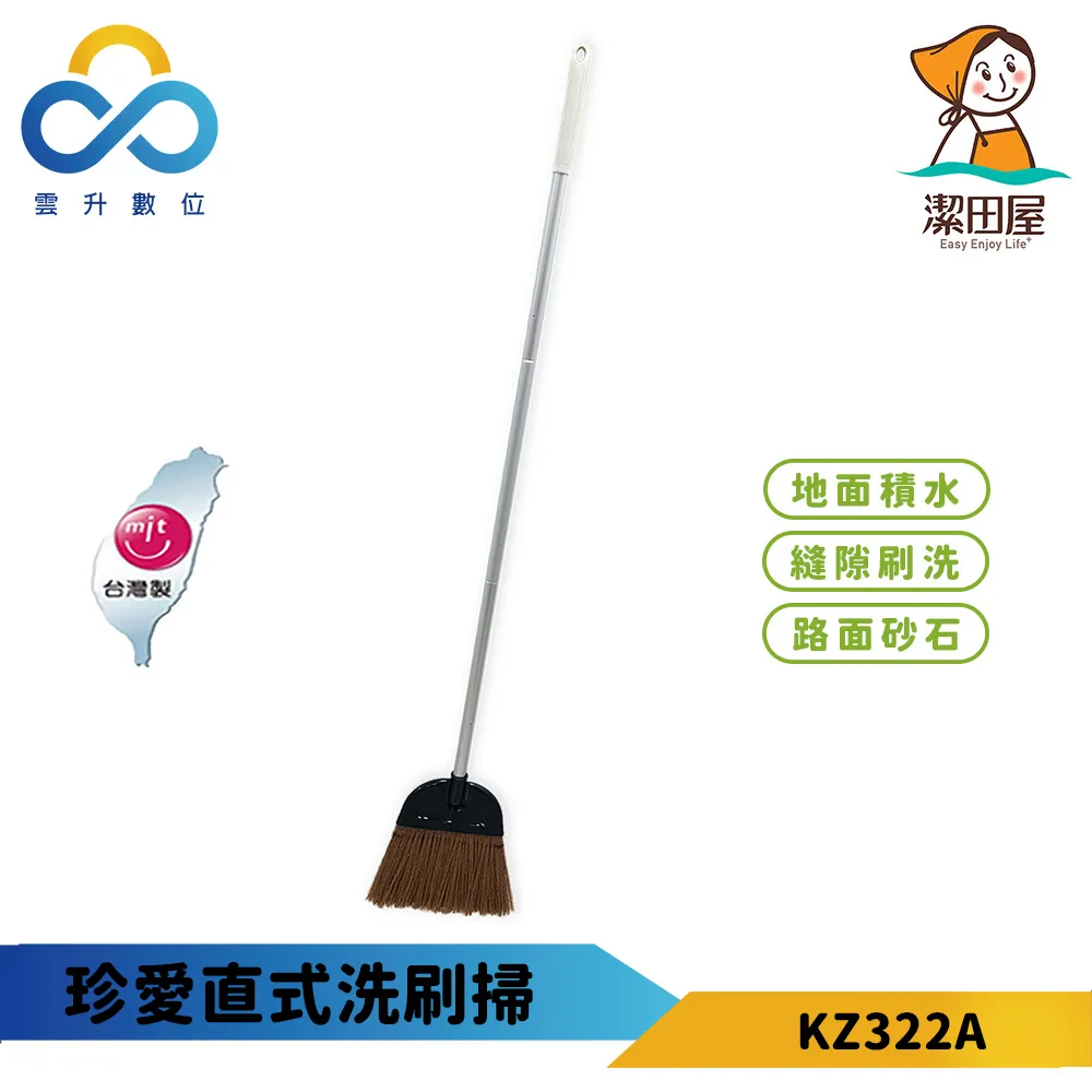 PowerSync群加 數字鉗形電流錶 DCD-701 歷史價格詳細信息