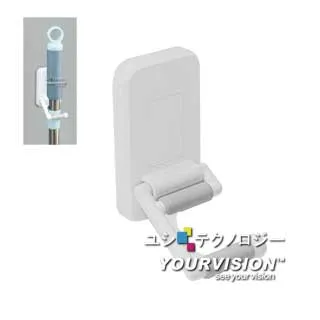 免打孔拖把掛勾架【4入】(免釘免鑽/掛勾設計) 拖把架 掃把架 工具架 歷史價格詳細信息