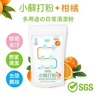 小蘇打清潔粉-650gX6包組 歷史價格詳細信息