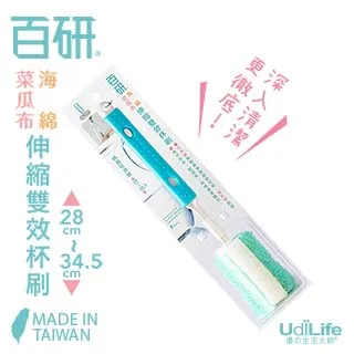 百研/雙效隙縫清潔刷組-附3入刷頭-6組 歷史價格詳細信息