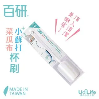 台灣製 百研 小巧海綿菜瓜布 4入 C0896 生活大師 菜瓜布 洗碗海綿菜瓜布 洗碗棉 清潔菜瓜布 餐具用菜瓜布 歷史價格詳細信息