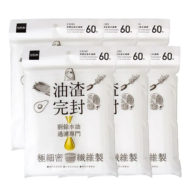 Udilife 流理台濾水網(150入/包)  現貨 蝦皮直送 歷史價格詳細信息