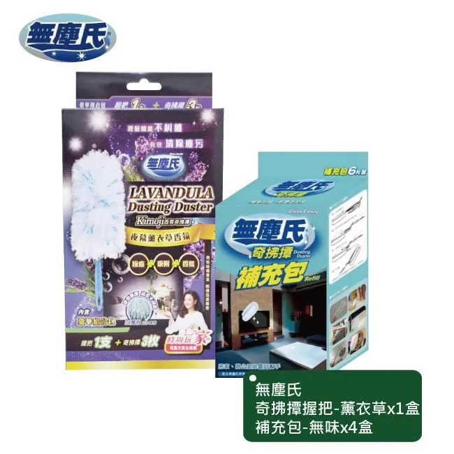 奇摩特惠6瓶免運費！！澎湖名產信興純XO干貝醬 歷史價格詳細信息