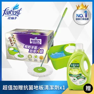 【驅塵氏】小蘋果輕巧旋轉拖(1拖+1桶+1布) 歷史價格詳細信息