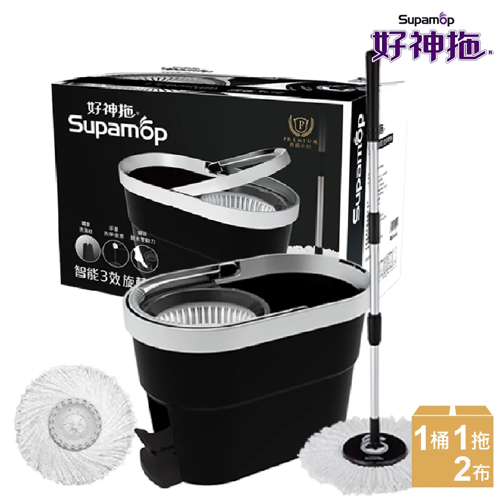 【好神】智利鮭魚15片組(170-190g±10%)/片 歷史價格詳細信息