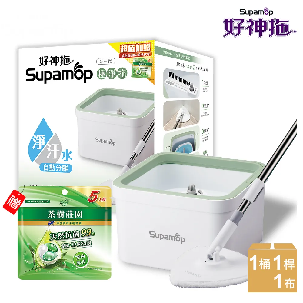 加贈樹脂飛行員~1/48~KINETIC~F-104A/TF-104星式戰鬥機二合一版~附豐富國軍塗裝水貼(凹模) 歷史價格詳細信息