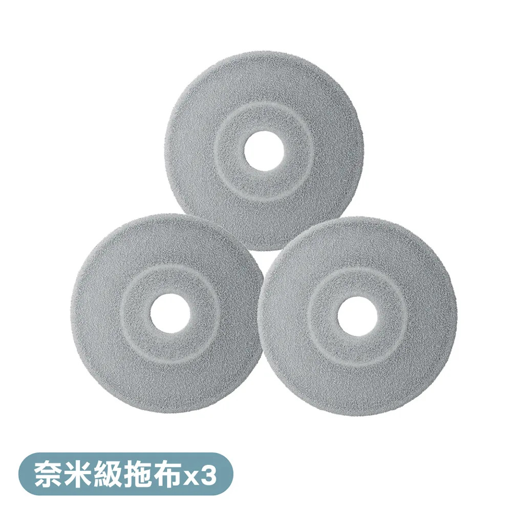 Do House 淨水分離拖把 拖把布三入一組 歷史價格詳細信息