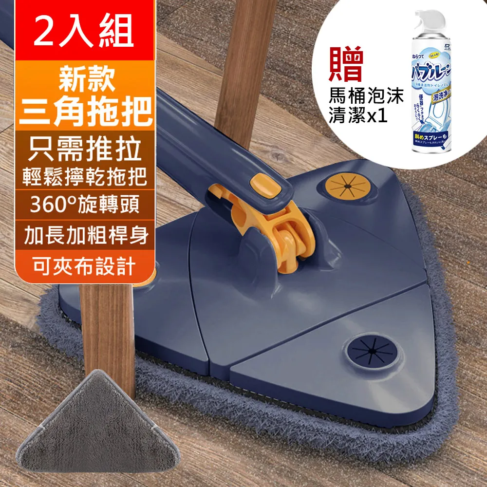 【樂豐生活】2入組-立體真空壓縮收納袋(特大80x32x100cm) 歷史價格詳細信息