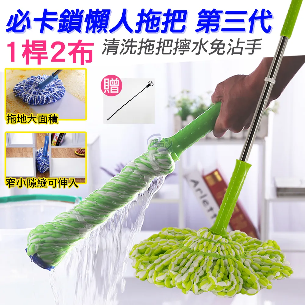 (2入)管道疏通劑268g 疏通劑 地漏 洗碗槽 洗手台 馬桶通用 歷史價格詳細信息