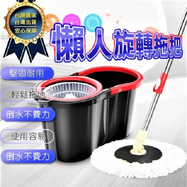 不鏽鋼拖把池洗拖布池帶架子一體式墩布池 商用陽臺拖把水池 歷史價格詳細信息