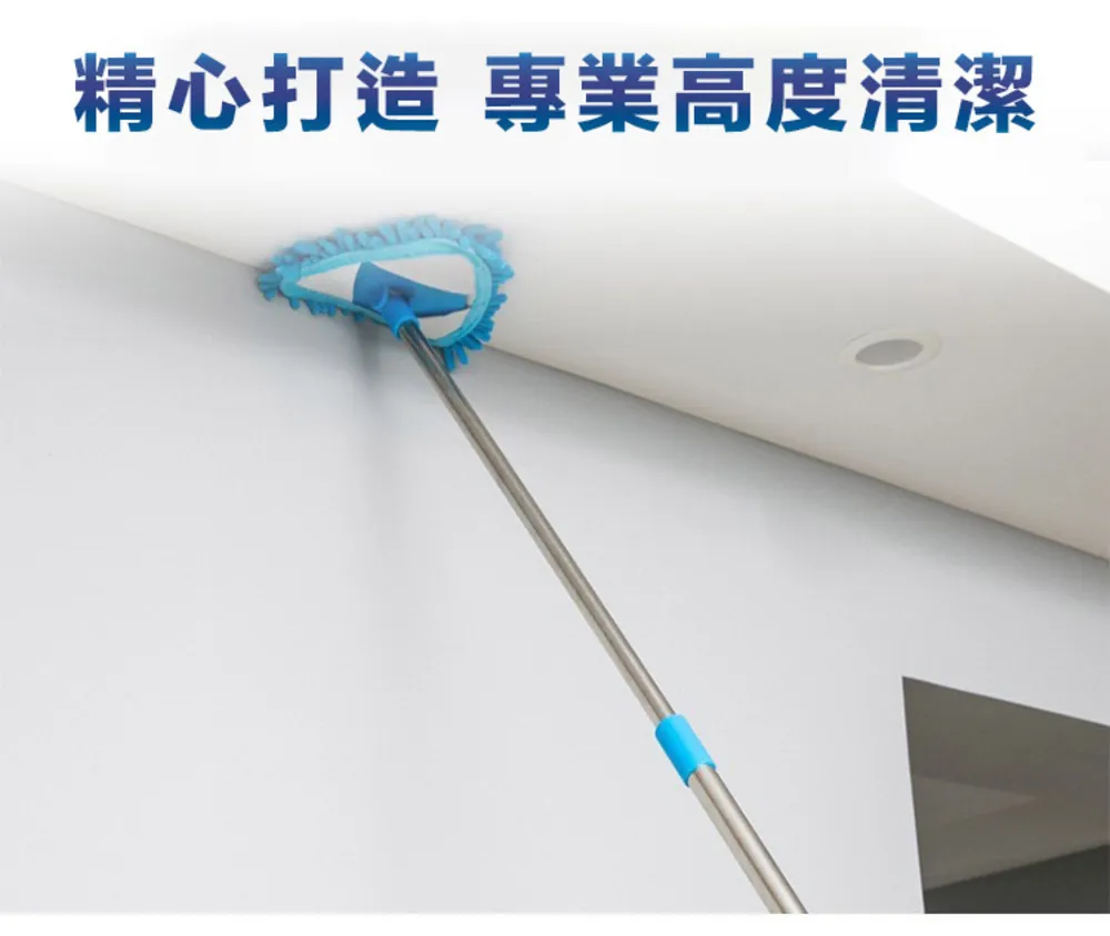三角除塵迷你拖把擦墻天花板廚衛瓷磚多功能除塵干濕兩用神器-爆款 歷史價格詳細信息