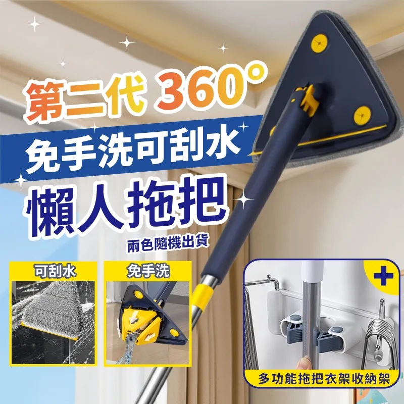 不鏽鋼拖把池洗拖布池帶架子一體式墩布池 商用陽臺拖把水池 歷史價格詳細信息