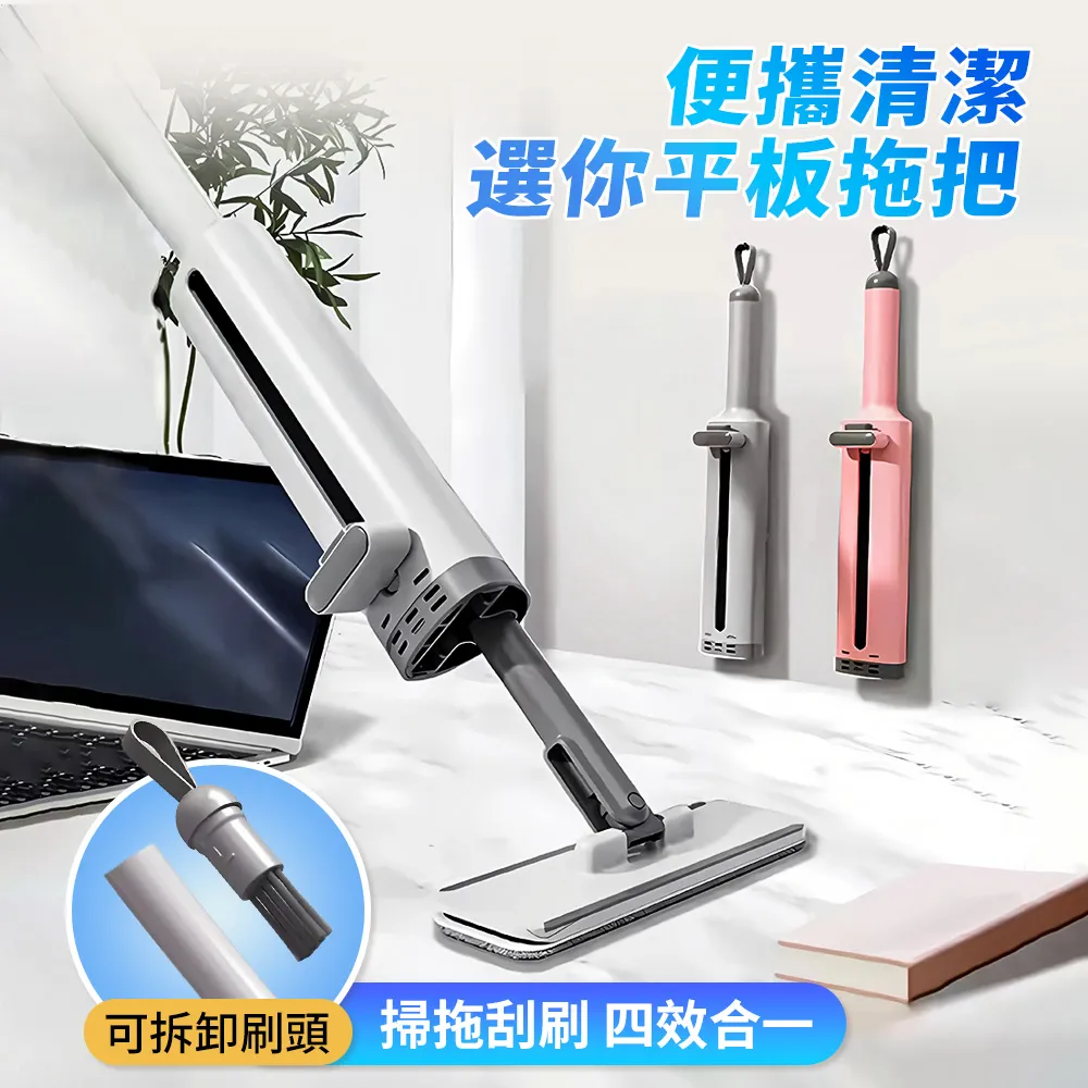 Mass 小恐龍純物理滅蚊燈 家用靜音usb小怪獸捕蚊燈-藍色 歷史價格詳細信息