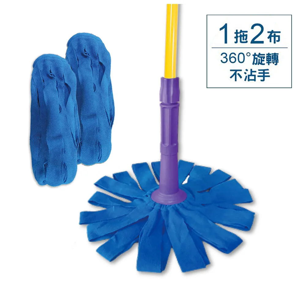 【VICTORY】纖柔珊瑚絨擦手巾抹布-米色(4入) 歷史價格詳細信息