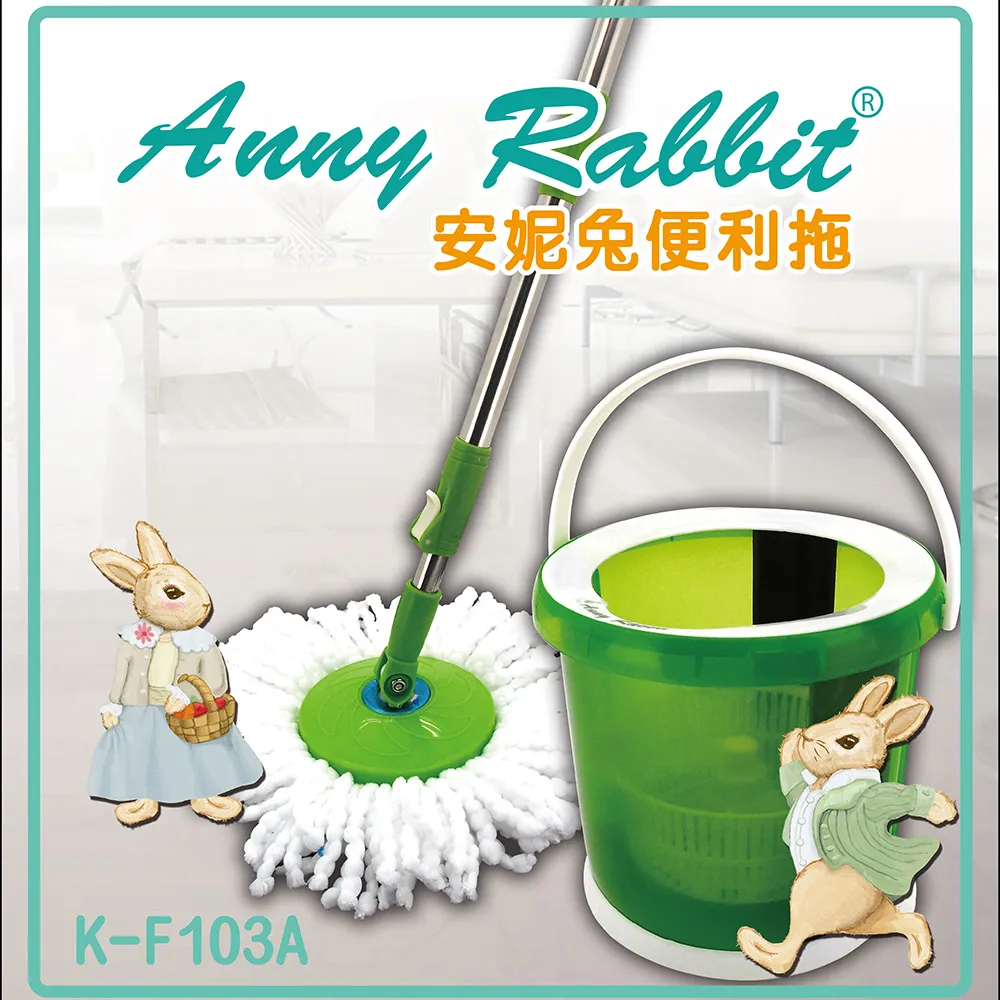 1桶弗斯特501水鴨中方中粗羽毛球初中級練習球12隻裝 歷史價格詳細信息