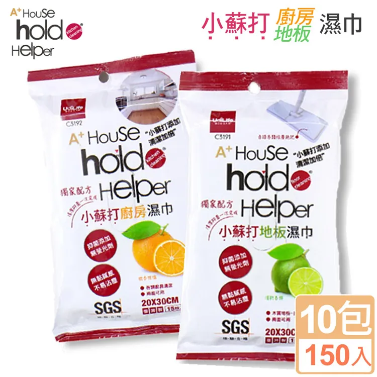 生活大師 hold刷TPR雙頭馬桶刷組  1PC個 x 1【家樂福】 歷史價格詳細信息