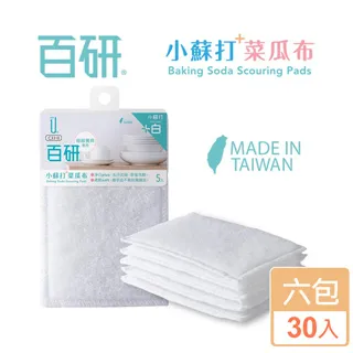 生活大師百研/柔軟海綿菜瓜布2入1PC個 x 1【家樂福】 歷史價格詳細信息