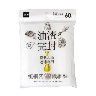 Udilife 流理台濾水網(150入/包)  現貨 蝦皮直送 歷史價格詳細信息