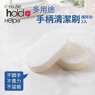 UdiLife 【多用途】麻布竹炭包 50g/2枚入(2入組) 歷史價格詳細信息