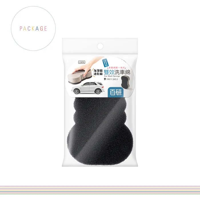 百研/雙效隙縫清潔刷組-附3入刷頭-6組 歷史價格詳細信息