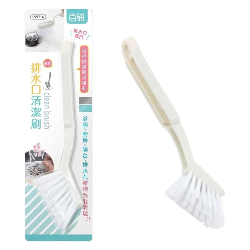 UdiLife百研附吸盤好吸柔軟海綿菜瓜布/清潔刷-2入組 歷史價格詳細信息