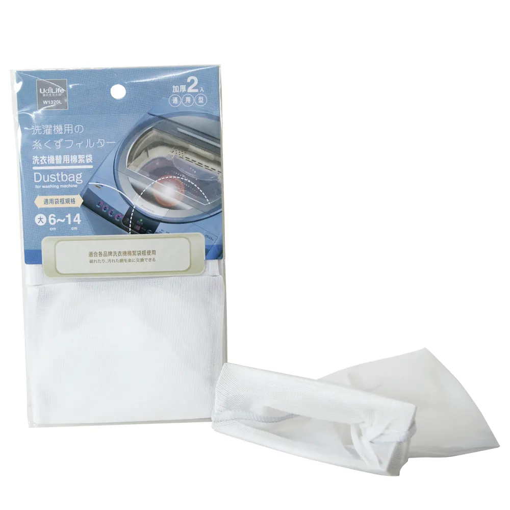 UdiLife【大空間】麻布竹炭包/ 500g / 1枚入 歷史價格詳細信息