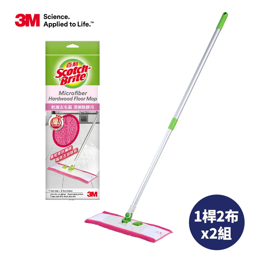 3M 強效升級燃油系統清潔劑 4入組  W138429  COSCO代購 歷史價格詳細信息